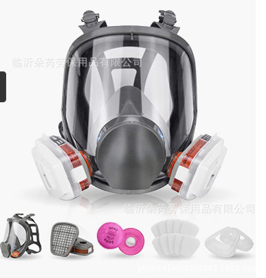 Máscara de gas pintura en aerosol especial decoración de pesticidas formaldehído fuego gas químico 6800 misma máscara completa transfronteriza