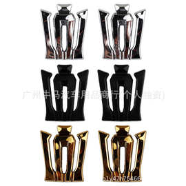 适用于新皇冠侧标陆放车贴 埃尔法改装C柱侧标贴 后门尾箱3D标志