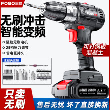 ����oˢ������荼���늄��ݽz���_��荶๦����N�늹������b