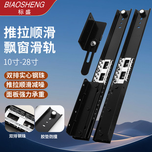 �h����܉���͕���̨���[�����L��s܉���[�ز���ƽ����չ���挧܉