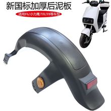 ̨���������С����늄�܇F6�Ħ�ƿ܇��݆����������ˮ��