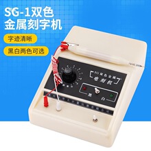 Ȫ��Ӌ�� �pɫ���ٿ��֙C늿̙C늻𻨹PSG-1ģ�߹��߲��P��X�F