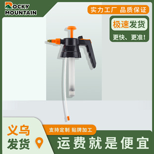 Perzin Holdings 2L Sprayer Sprayer 3L Spray Spray Spray Plastic Spray Spray Bottle Atomization Spray Bottle Head
