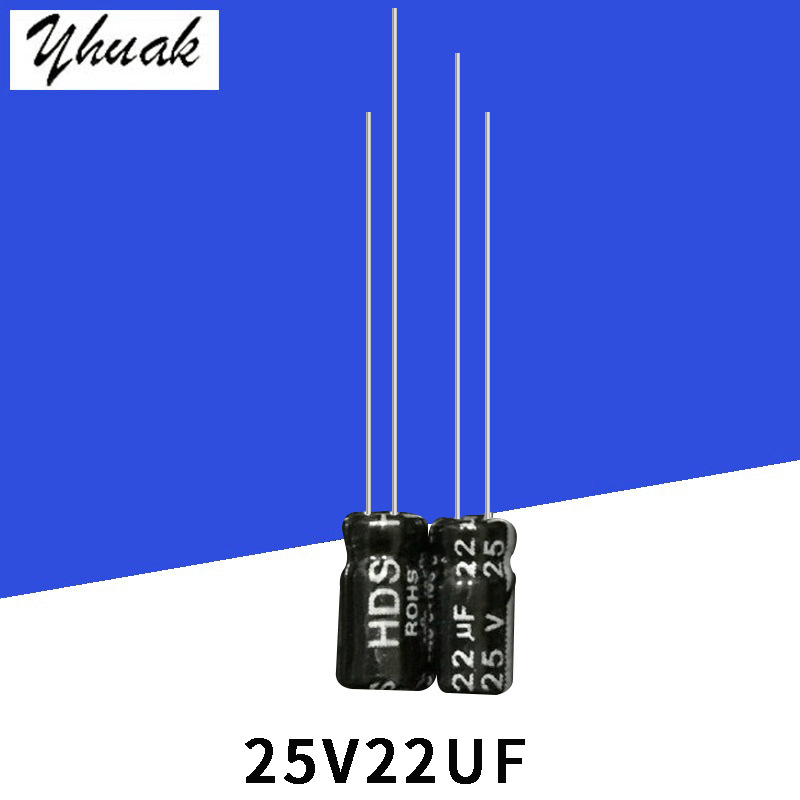 原厂供应25V22UF 4*7高品质铝电解电容22UF25V