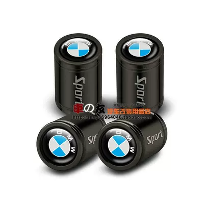 valve: for 3 Series, 7 Series, 1 - sport-blue-and-white-bmw-logo-4-titanium-black-pieces