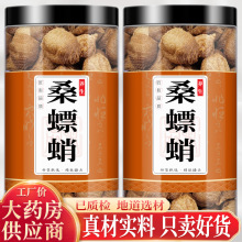 ɣ�����ș��250g��Ʒ�h�������z��뵰������Ş���ݲ���ˮɣƯ��