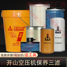 �ݗU�Չ��C�՚�Vоһ�wʽ��C���V�Ĳ��ͷ�о��̖�ƄӿՉ��C���B