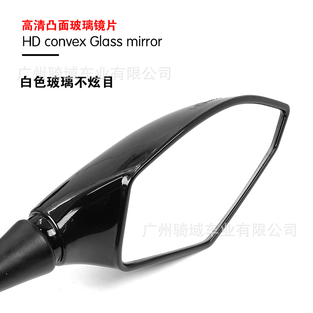 New sports car rearview mirror with lights, rearview mirror for large displacement sports cars, motorcycle modified rearview mirror 217