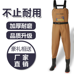 High-Rise Double Knee-Pad Wading Pants Printed Wading Suit Fishing Suit One-Piece Rain Boots Water Fork Pants Leather Fork Suspenders One-Piece
