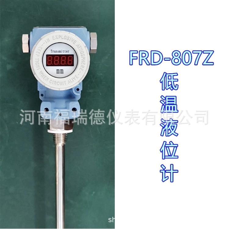 FRD807Z Жидкий азот Жидкий аргон Жидкий неон Сверхнизкотемпературный емкостной датчик уровня в холодном резервуаре Dewar Bottle