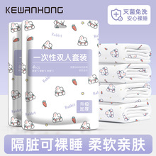 �Ƶ�һ���Դ��α��������ļ������������p�˼Ӻ�����Ʒ���K��y