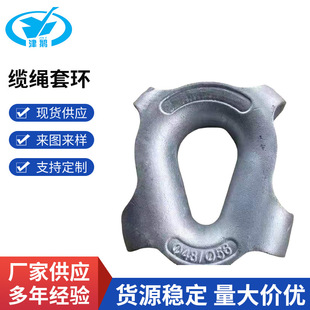 Wholesale cable ring 304 stainless steel tube type chicken heart ring steel wire rope protection triangle cable with tube ring