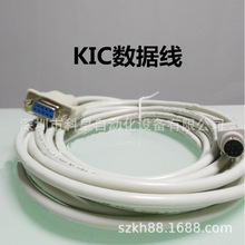 ���]KIC�t�؜yԇ�x������START 2000��X�����B�Ӿ�5��USB�D���^