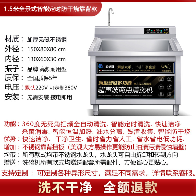 1.5m 지능형 타이밍 건조 방지 등받이 모델, 새로 업그레이드되고 사용하기 쉽고 내구성이 뛰어납니다.