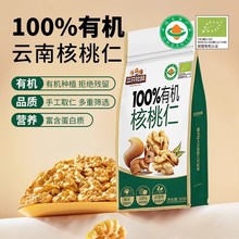 ��ֻ����_�ЙC������500g����خa���w�Թ����e��ʳ��؛�ͶY����