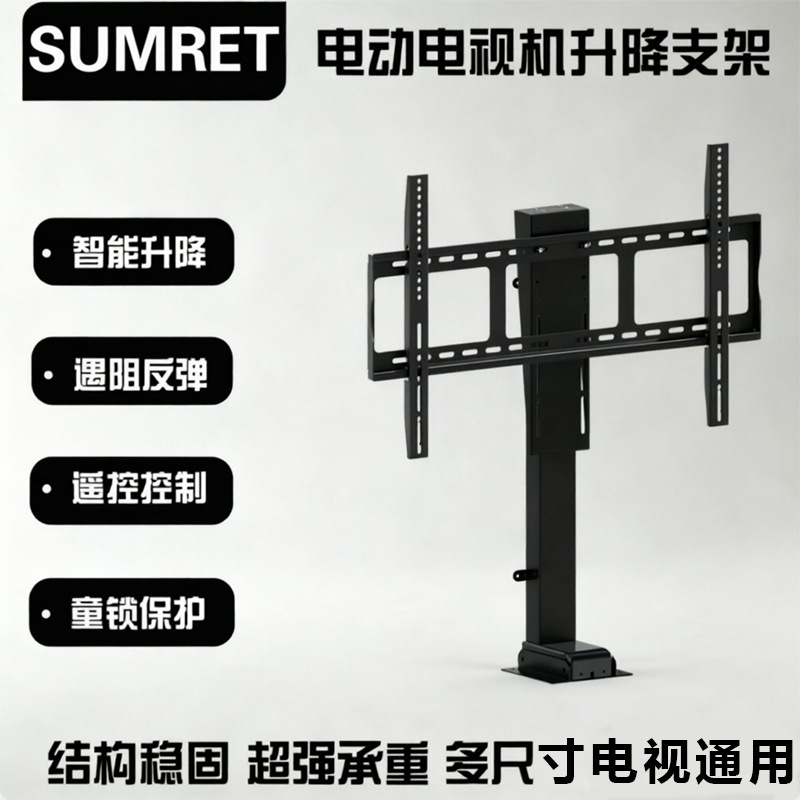 Stand
