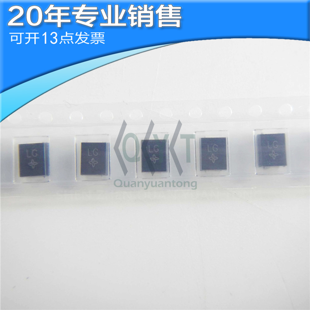 全新SMBJ13CA-E3 SMBJ13CA DO-214AA 双向TVS瞬变抑制二极管 贴片