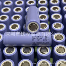 ԭbƷ 21700늳40T 4000mA10Co˙C늄ӹ늳