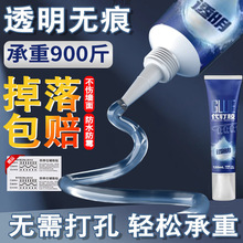 �ܿ羳�zˮ���Ï������l�zճ��ճ�zͨ�ò����z����S����������