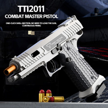 �羳2011�����׿���ǹ���ǹ��е��������ǹg17���ǹ��