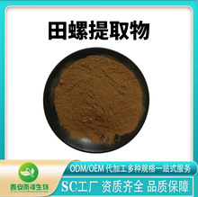 ������ȡ�� ���ݷ� ��·�� 1KG��ӆ��NҎ���F������Ø�