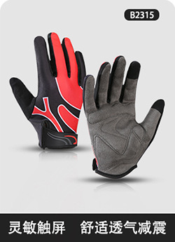 Outdoor sports cycling gloves for men and women: anti-slip, shock-absorbing, wear-resistant, touch screen, long-finger bicycle gloves, breathable pic 10
