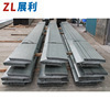 Zhanli Company Foshan Section Z steel Manufactor Ye Hui Handan Wholesale of C-section steel Wholesale of Z-shaped steel Steel