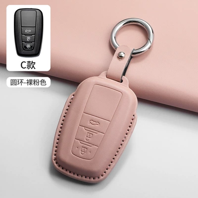 Car key bag — Quality - c-style-ring-pink