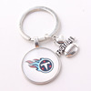 NFL American Rugby Team Steel Man Team Keychain I love Football football team key