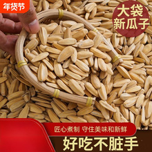 ������ζ���Ӵ��ֹ���ÓƤ����ŷ���ʳ�Թ��´��w��ˮ�������