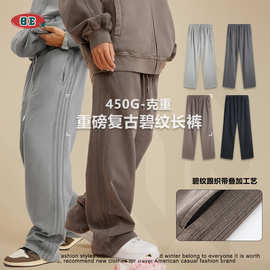BE男装2025春秋重磅450G水洗青少年长裤美式潮牌宽松直筒运动裤子