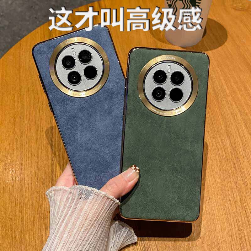 Suede pattern for Huawei mate50pro mobile phone case business mt40 all-inclusive m30 glory drop-resistant protective case Suede pattern for Huawei mate50pro mobile phone case business mt40 all-inclusive m30 glory drop-resistant protective case