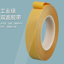 ���M��pet�͸ߜ��p���z��������͸���o���p���z����ĥ�����z��