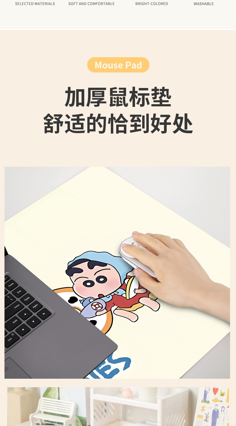未标题-1_03.jpg