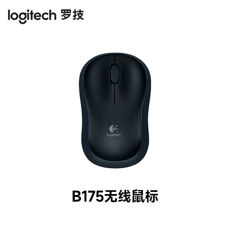 Logitech B175 оптическая беспроводная мышь, лёгкая портативная, для офиса и дома, для правой и левой руки