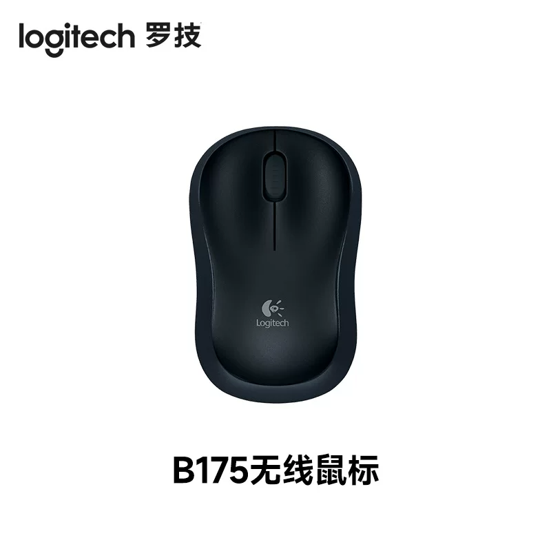 Logitech B175 оптическая беспроводная мышь, лёгкая портативная, для офиса и дома, для правой и левой руки