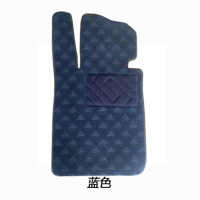 Car Floor Mats, Two-Layer Carpet, 360-Degree Full Coverage, Tpe-Specific Flat Bottom Mat, Roll Material, Polypropylene Jacquard Carpet for the Car Interior