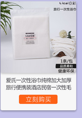 关联营销---副本_09