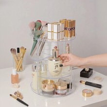 旋转化妆品收纳盒整理大容量桌面护肤品透明旋转多层亚克力置物架