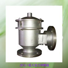 ZFQ-1�������y ���m�T��������y ���P䓷��m�������y�S��