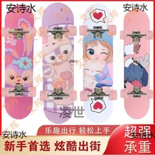 ����܇��ͯ 6��12�q���W����������ˌ��I����D�����ֻ���