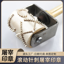 �����L݆ʽᘴ̙z�ϸ��Bֳ����ӡ�·���؛�L�a�C�LͲ�����~�|