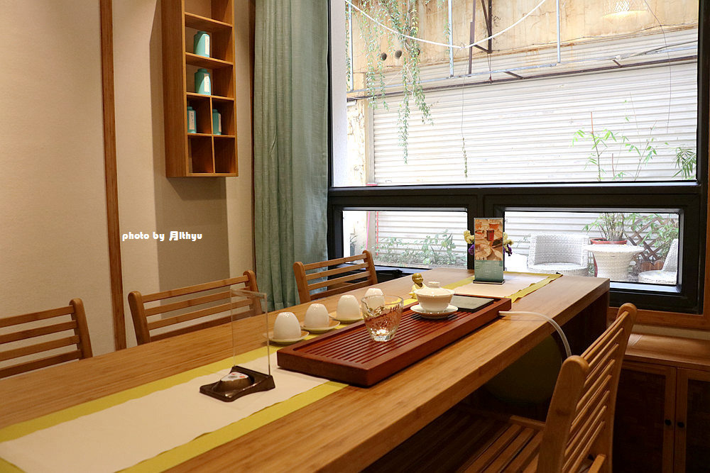 梅兰竹度庐茶书房 5.jpeg