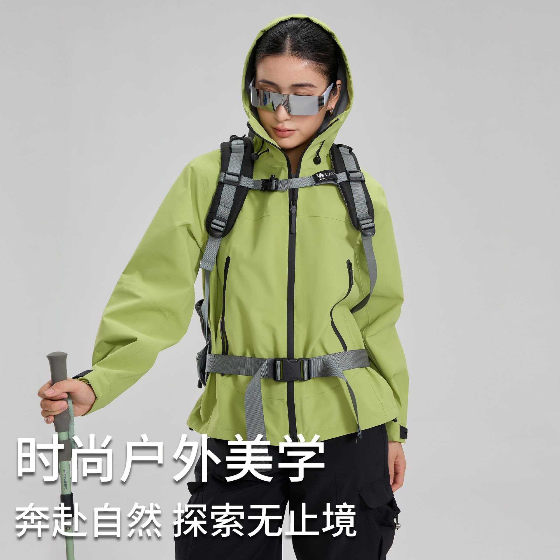 Autumn and Winter Outdoor Jacket Dopamine Contrast Stitching Fully Taped Windproof Waterproof Mountaineering Jacket for Women