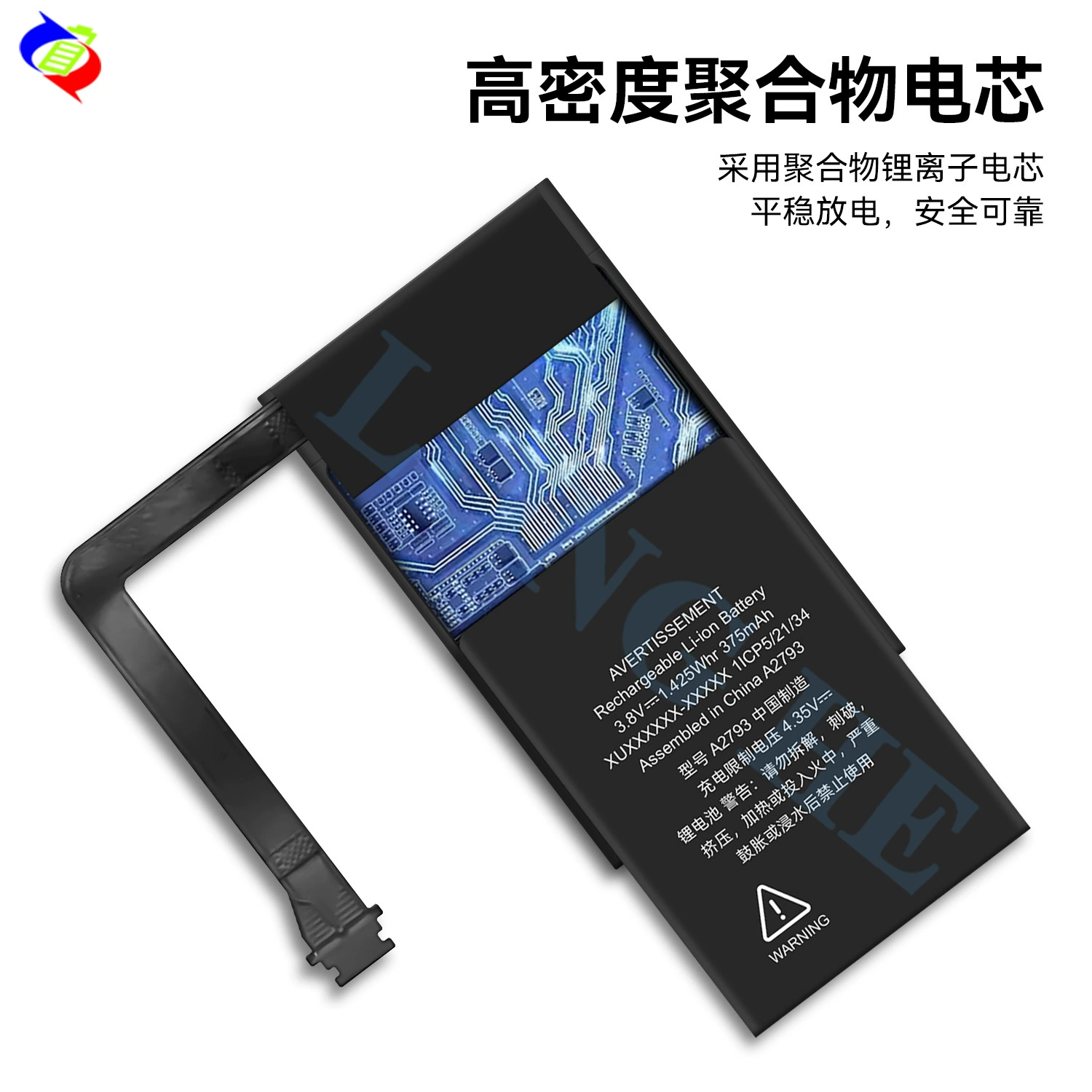 Apple, совместимые наушники, заряд аккумулятора, 2/3/