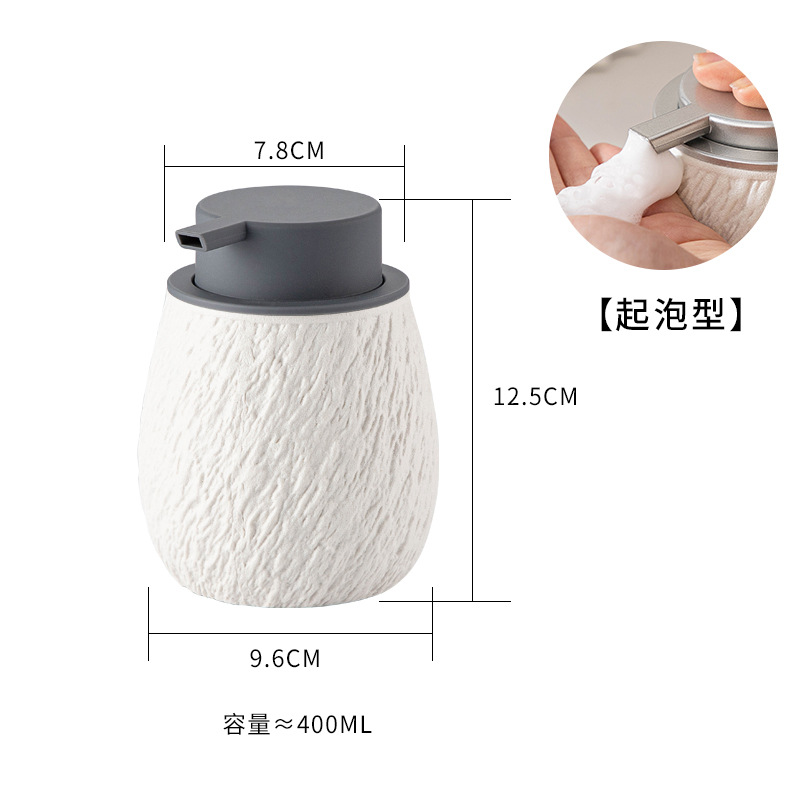 Dispensador de jabón cerámico tipo espuma con diseño de piedra, para gel de ducha y champú, botella de cerámica recargable de estilo nórdico.