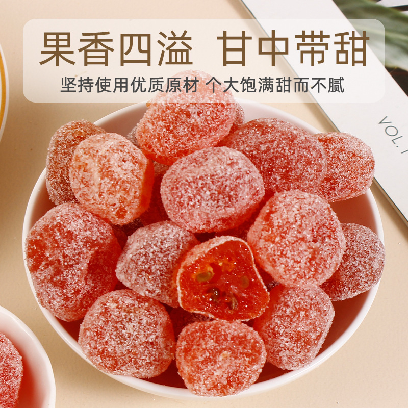 Japanese-style canned candied sweet-and-sour snowflake kumquats with licorice, a trendy dried fruit treat—soft candy perfect as New Year's gifts or festive snacks.