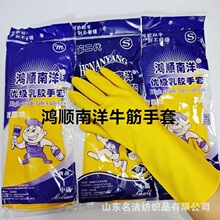 �������ţ�����z�ڱ���ĥ��ˮ���üӺ�҄�ϴ��N�����I���z����