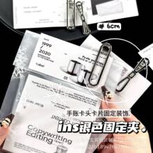 ����ͬ��ins�yɫ�̶��Adiy���~���^��Ƭ�̶��b��Ą�����b�Ʊ�A