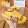 Slide, slippers, summer non-slip cartoon footwear platform indoor, with little bears, soft sole, wholesale